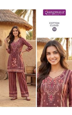 Rangmaya cotton cloud women coord set manufacturers